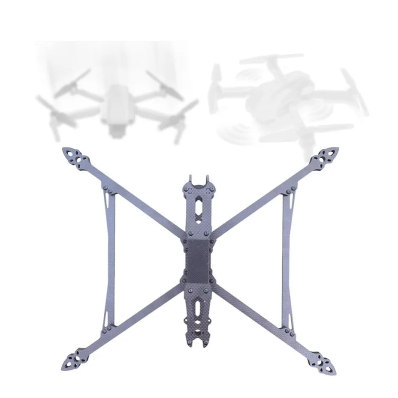 Комплект рамы для гоночного FP – обзор и цена Drone Racing Frame